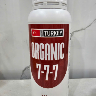 organic-1-7-7