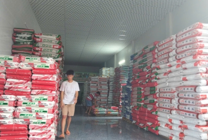 vat-tu-nong-nghiep-dong-nai-phan-bon-thuoc-bvtv-chat-luong